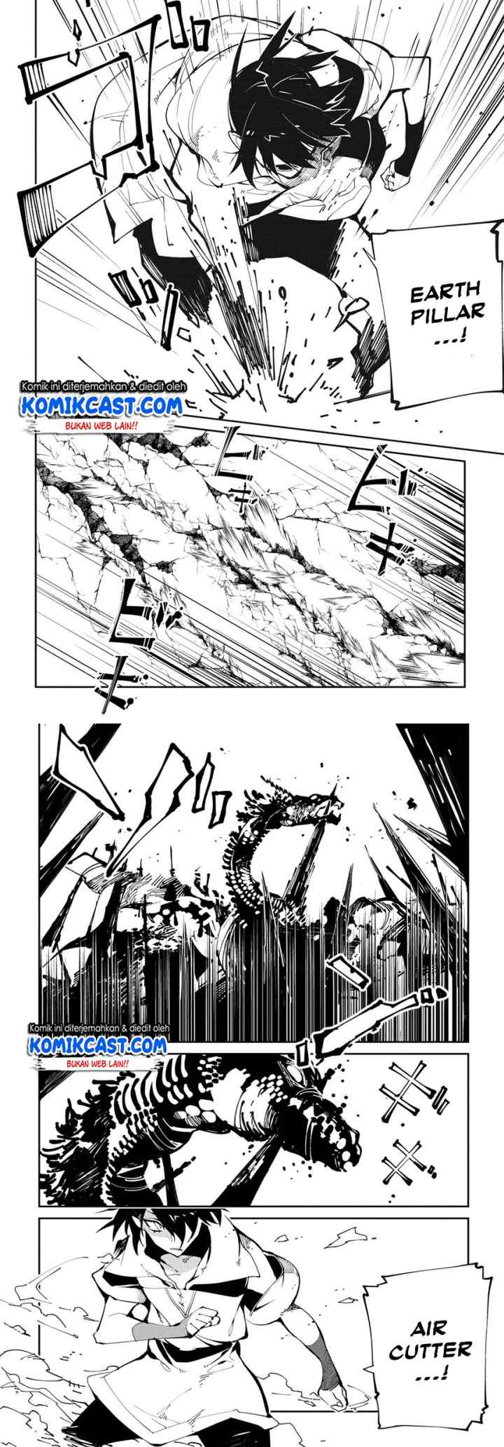 Isekai Tensei no Boukensha chapter 11 halaman 5
