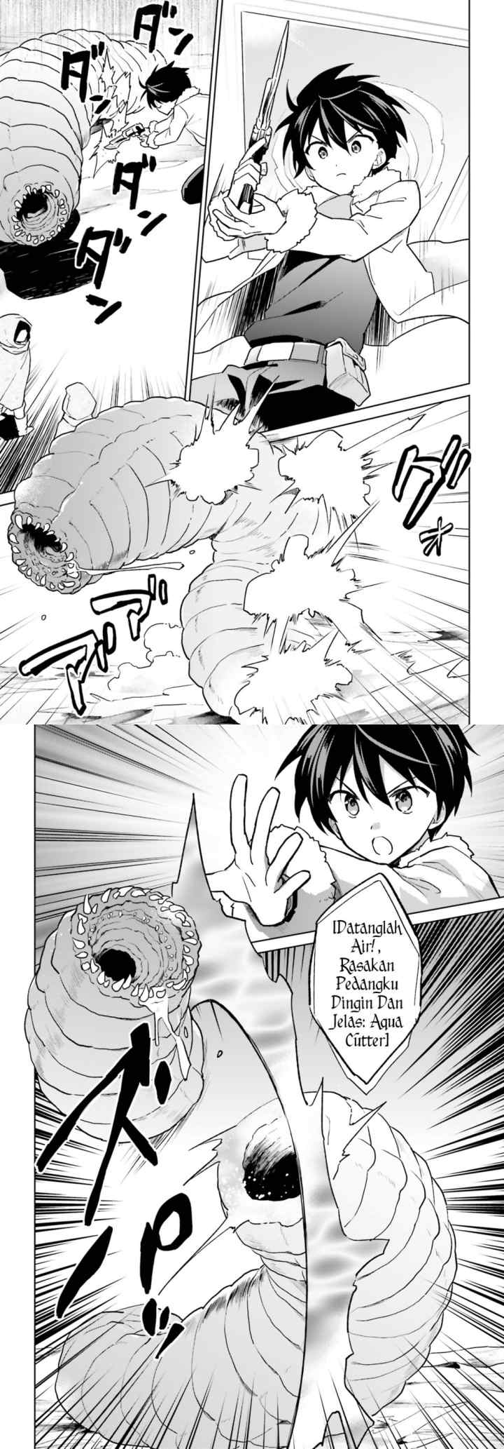 Isekai wa Smartphone to Tomo ni chapter 36 halaman 4