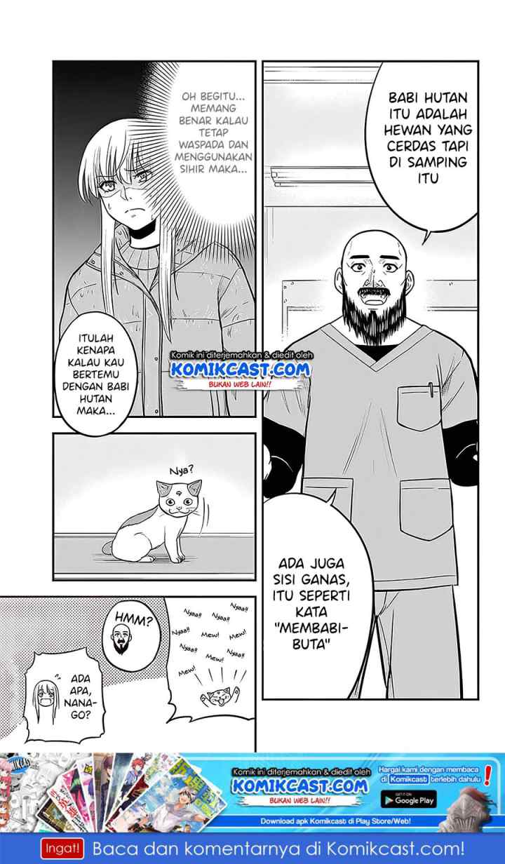 Orenchi ni Kita Onna Kishi to Inakagurashi Surukotoninatta Ken chapter 57 halaman 16