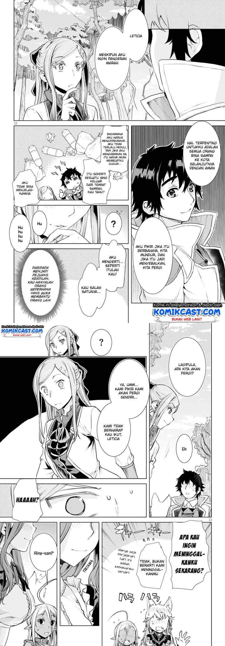 Isekai de Skill wo Kaitai shitara Cheat na Yome ga Zoushoku Shimashita: Gainen Kousa no Structure chapter 20 halaman 7