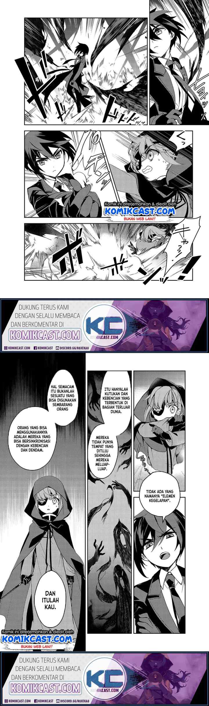 Isekai Mahou wa Okureteru! chapter 32 halaman 7
