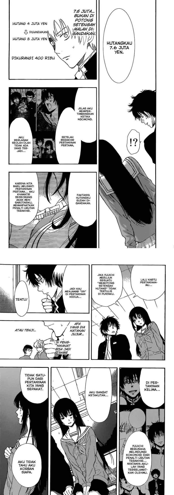 Tomodachi Game chapter 3 halaman 14