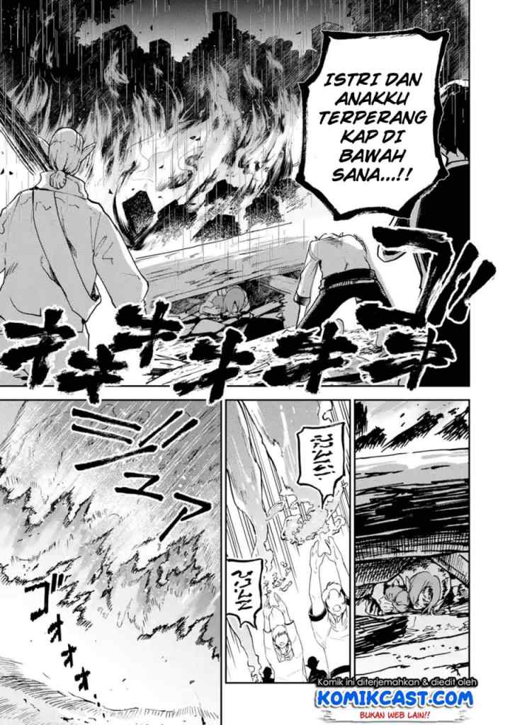 Boukensha License o Hakudatsu Sareta Ossan Dakedo Manamusume ga Dekita no de Nonbiri Jinsei chapter 7.1 halaman 5