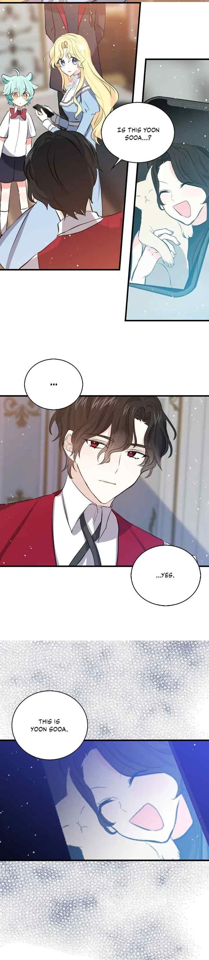 I'm the Soldier's Ex-Girlfriend chapter 55 halaman 14