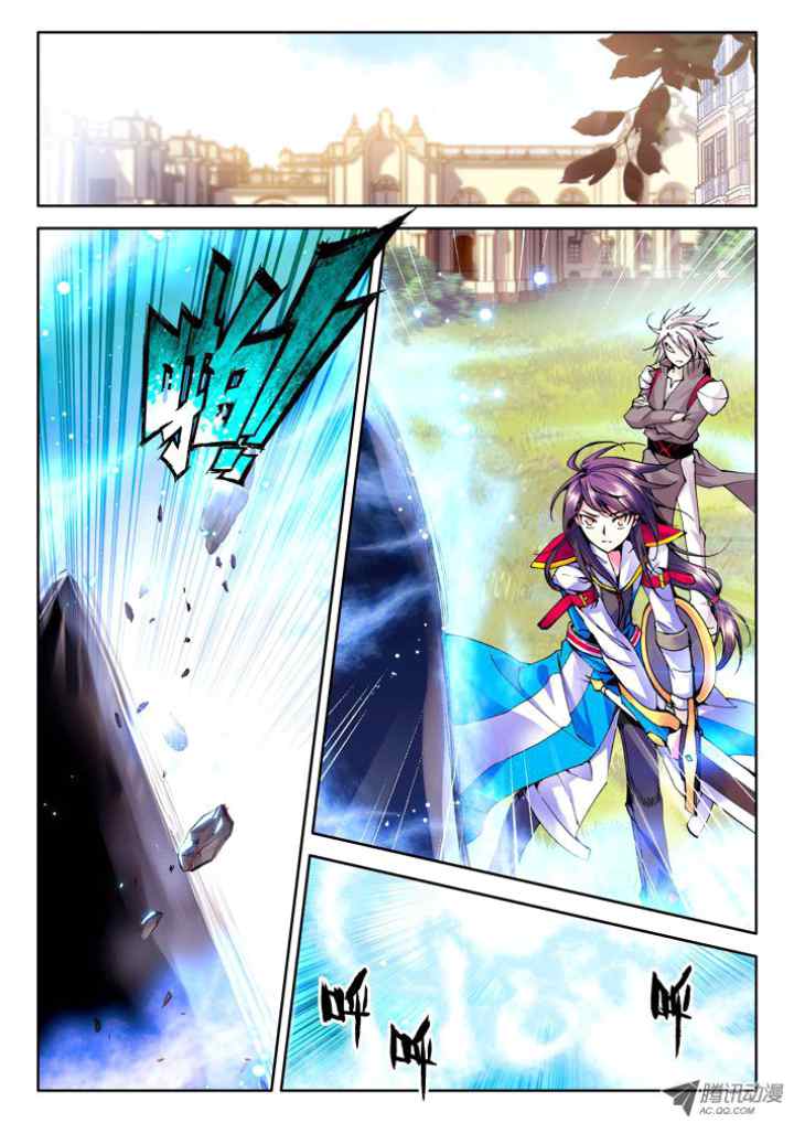 Shen Yin Wang Zuo chapter 53 halaman 5
