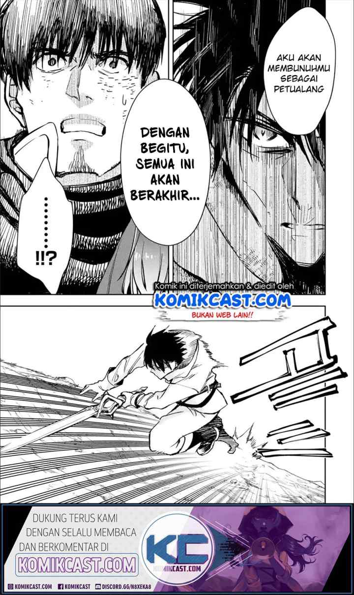 Boukensha License o Hakudatsu Sareta Ossan Dakedo Manamusume ga Dekita no de Nonbiri Jinsei chapter 24.5 halaman 8