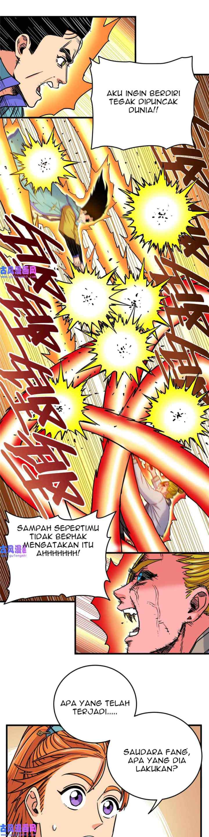 Emperor Domination chapter 51 halaman 4