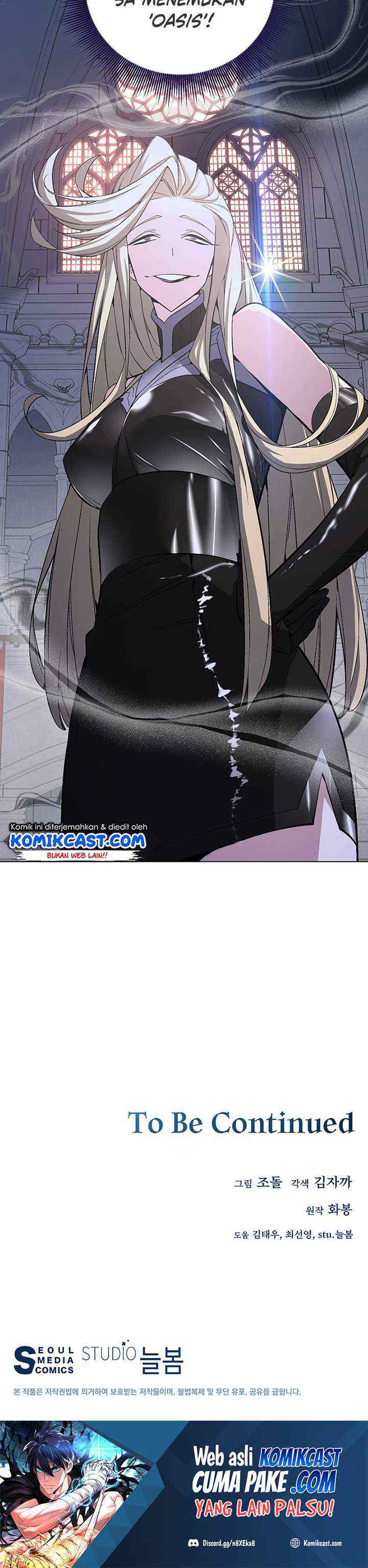 Heavenly Demon Instructor chapter 39 halaman 15