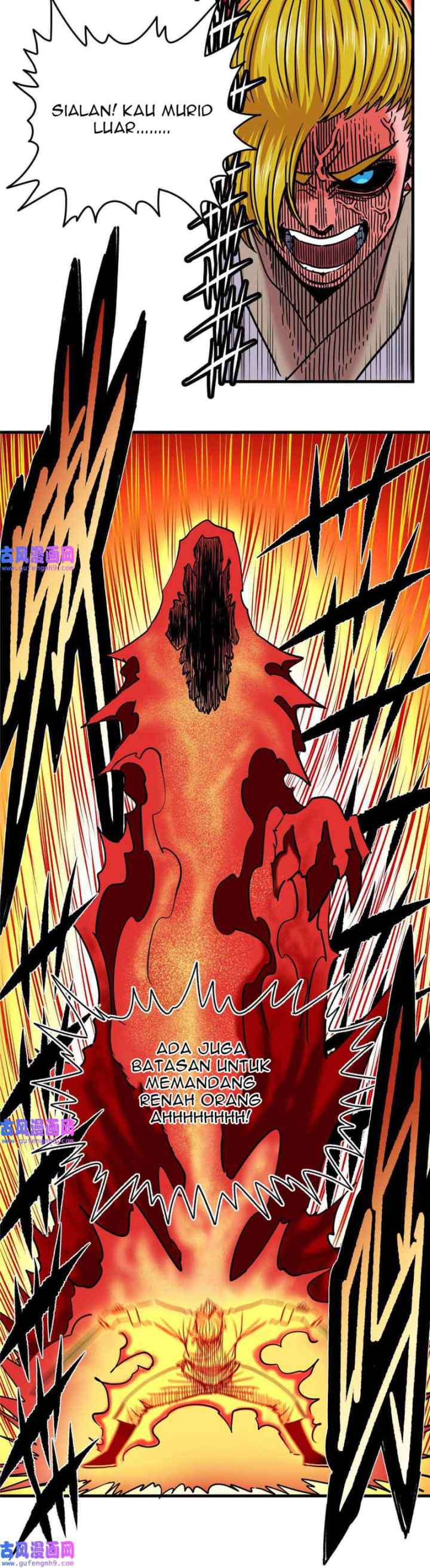 Emperor Domination chapter 51 halaman 12