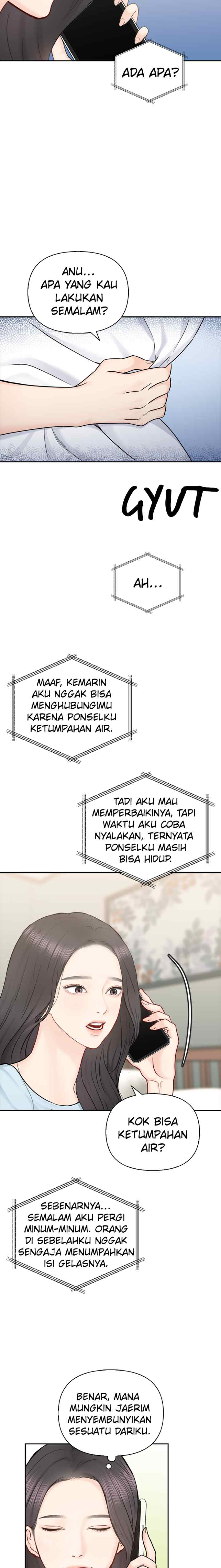 Date First, Love Later chapter 69 halaman 4