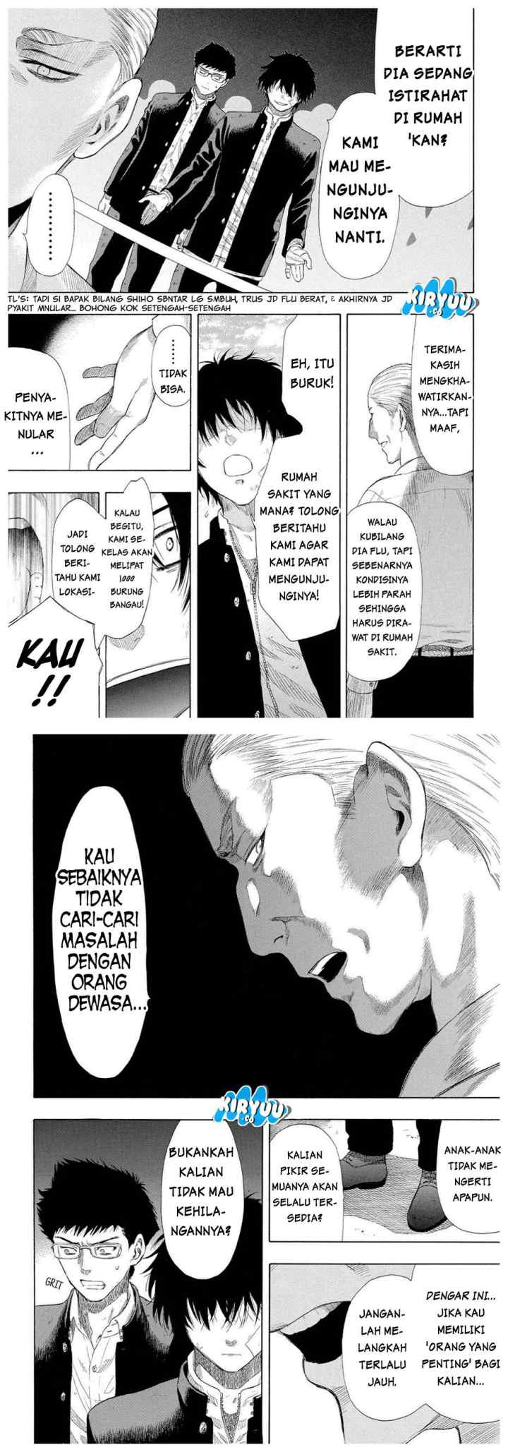 Tomodachi Game chapter 22 halaman 4