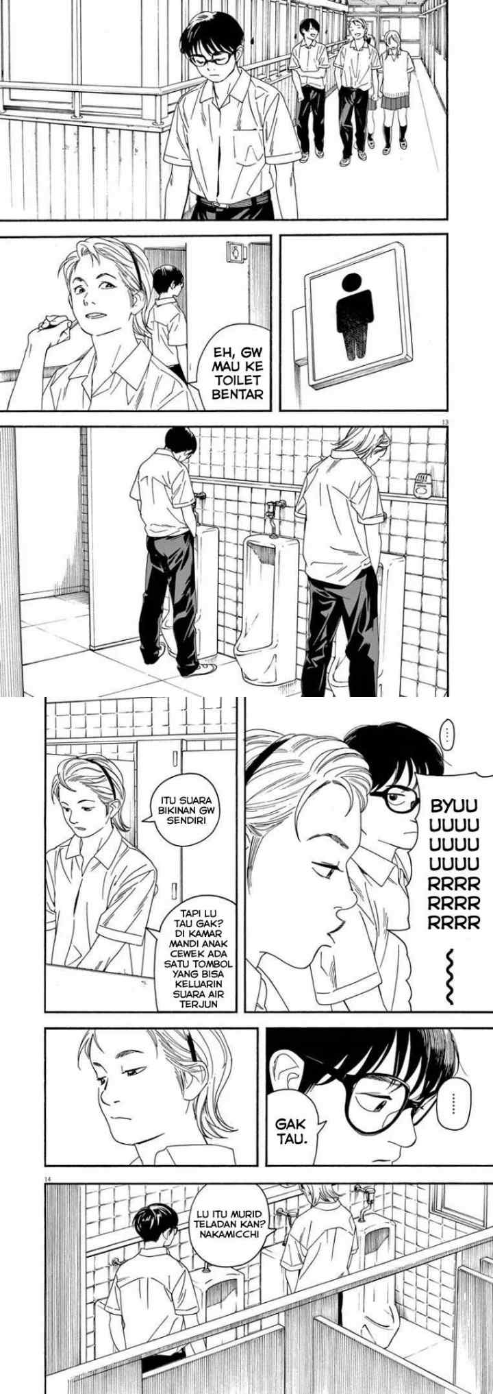 Kimi wa Houkago Insomnia chapter 15 halaman 7
