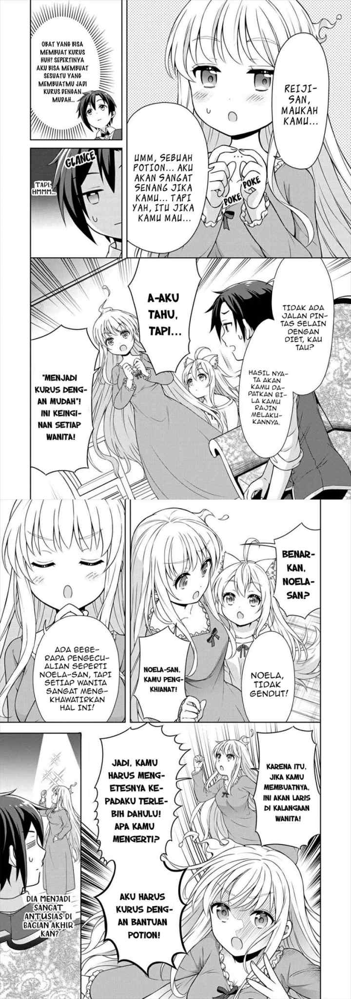 Cheat Kusushi no Slow Life: Isekai ni Tsukurou Drugstore chapter 20 halaman 8