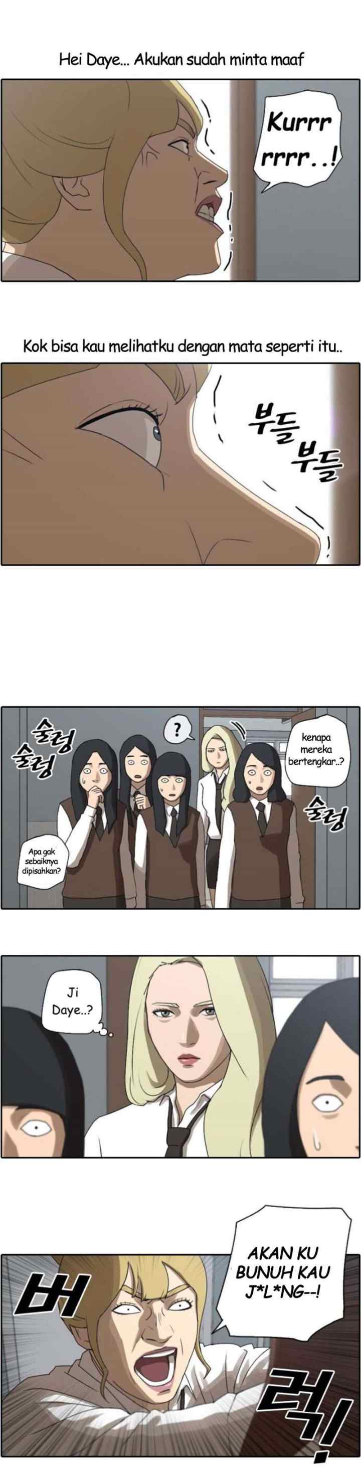 Free Draw chapter 37 halaman 4