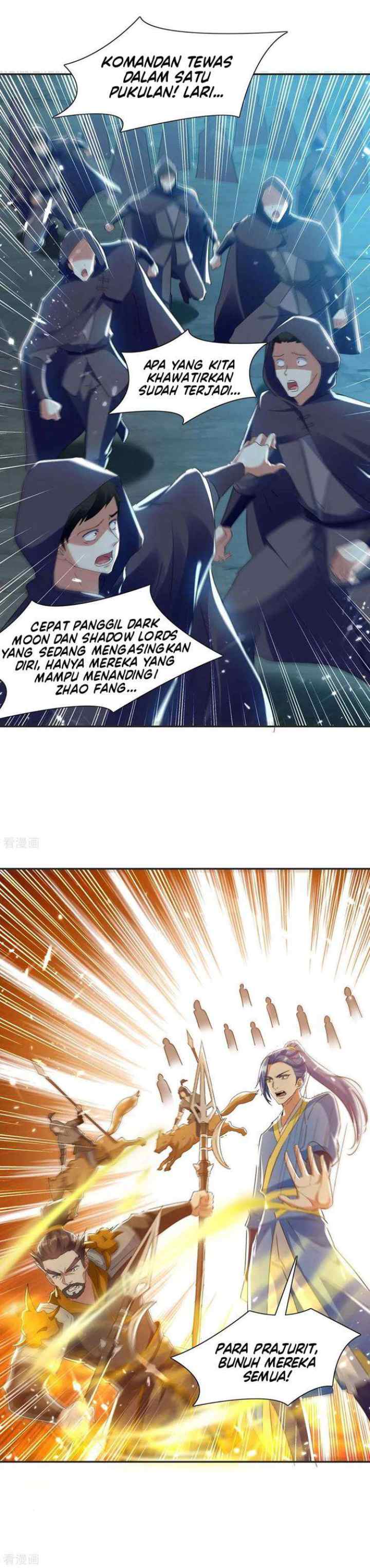 Strongest Leveling chapter 226 halaman 13
