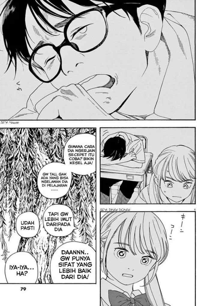 Kimi wa Houkago Insomnia chapter 13 halaman 5