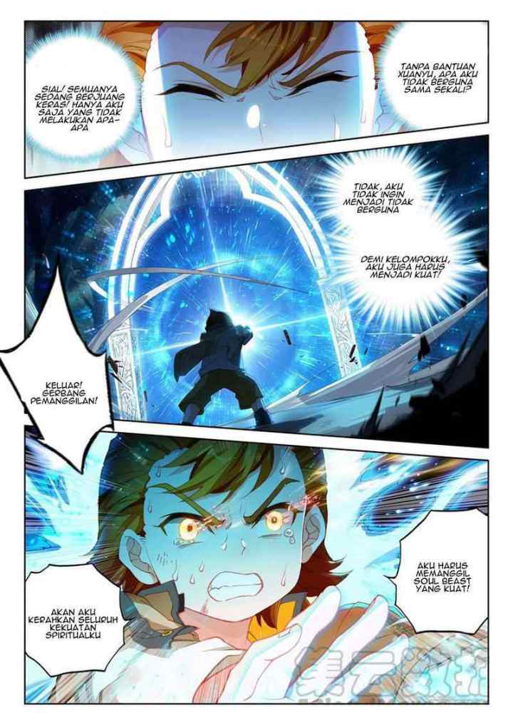 Soul Land 4 chapter 154 halaman 5