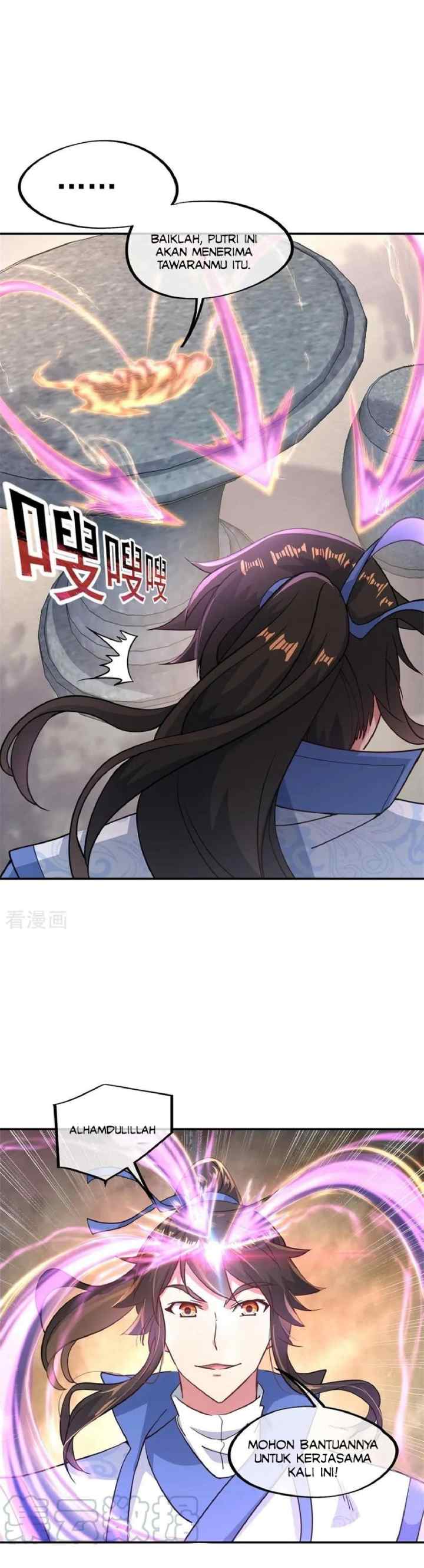 Peerless Soul (Peerless Battle Spirit) chapter 118 halaman 10
