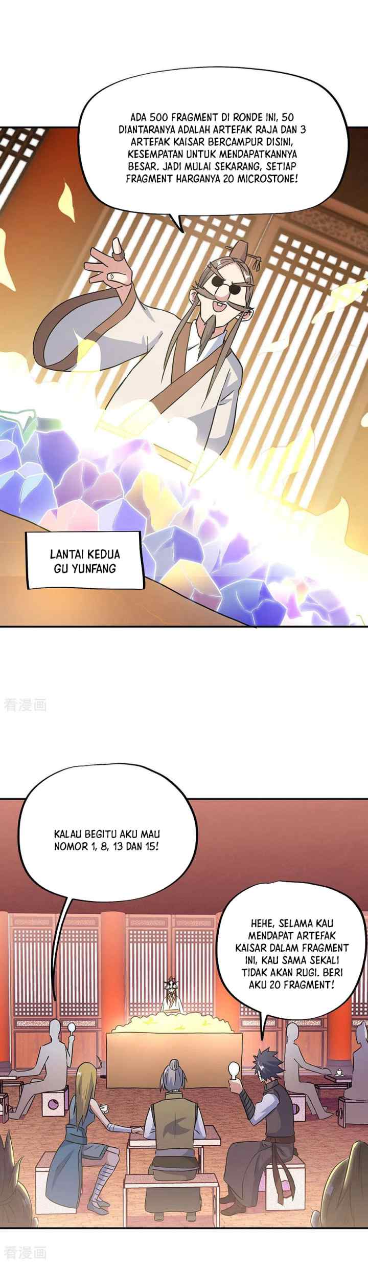 Peerless Soul (Peerless Battle Spirit) chapter 256 halaman 4