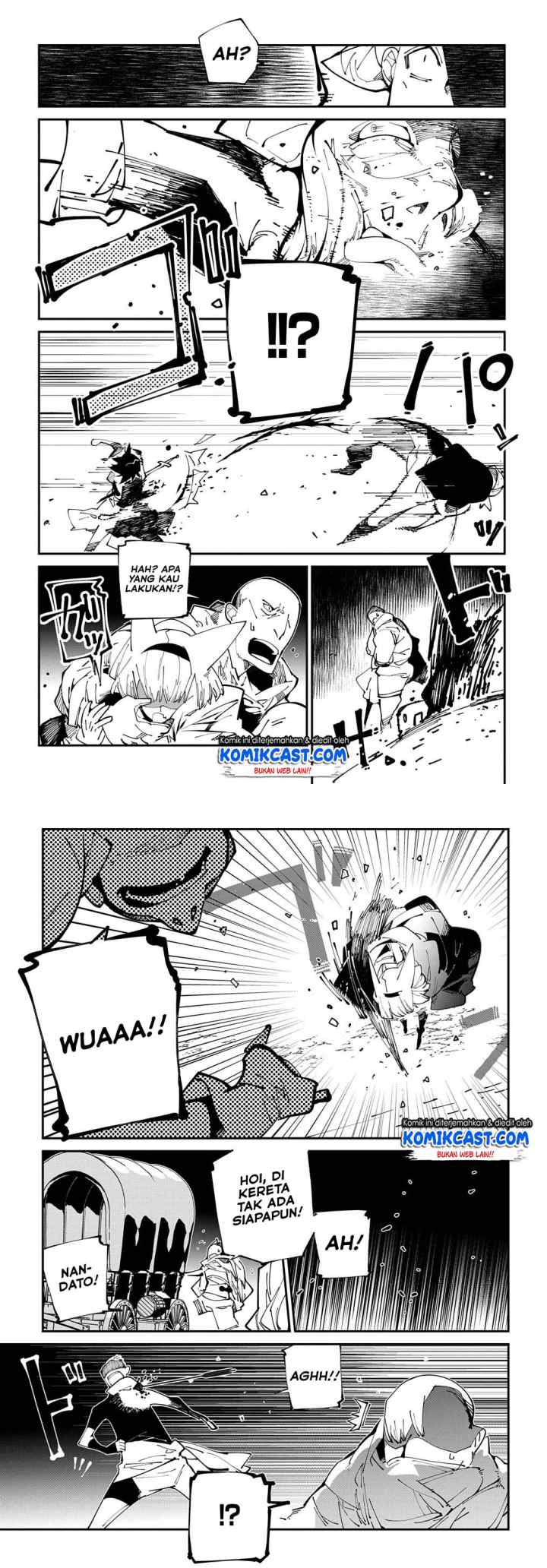 Isekai Tensei no Boukensha chapter 14 halaman 13