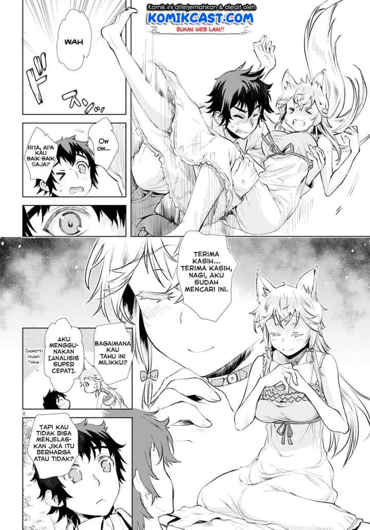 Isekai de Skill wo Kaitai shitara Cheat na Yome ga Zoushoku Shimashita: Gainen Kousa no Structure chapter 21.5 halaman 9