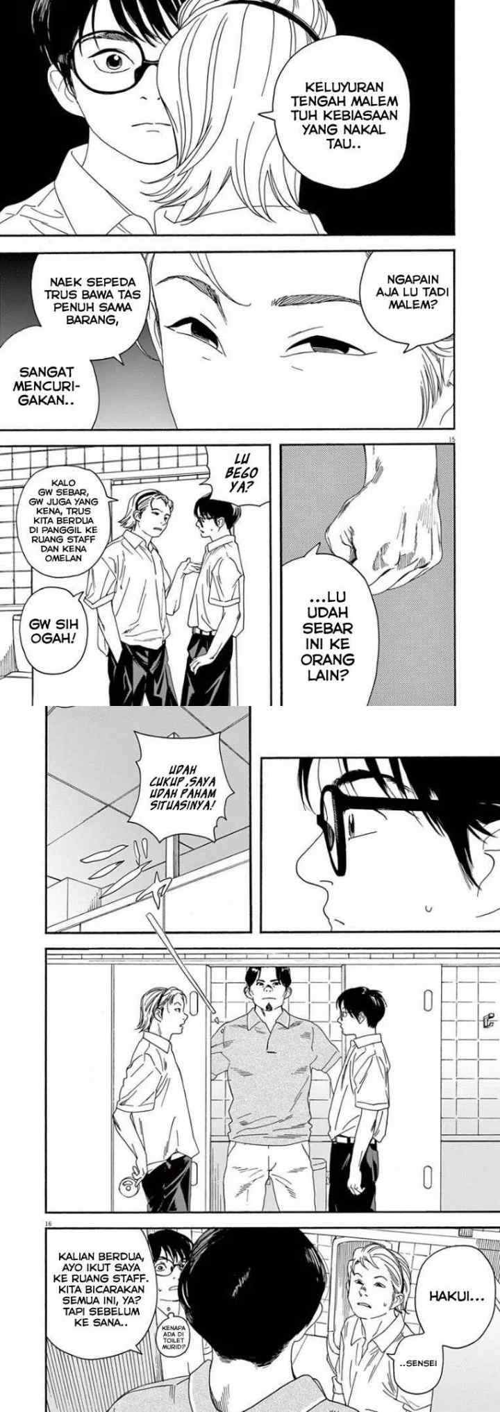 Kimi wa Houkago Insomnia chapter 15 halaman 8