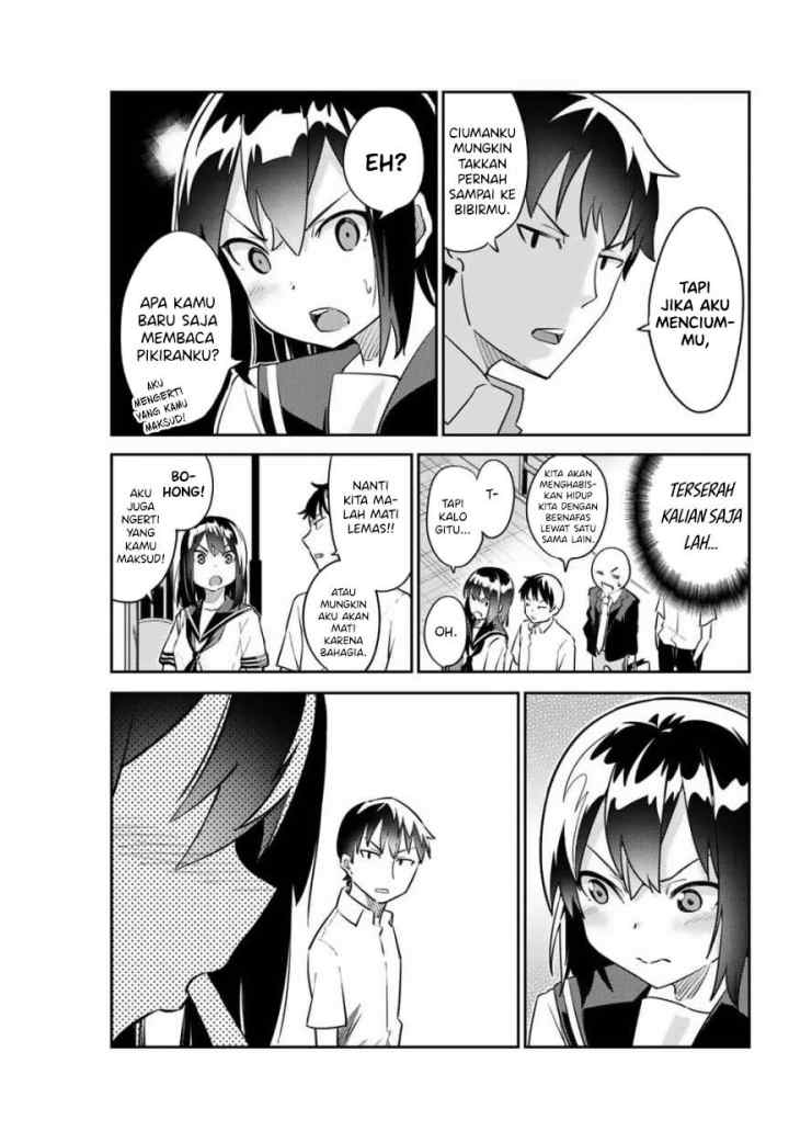 Bakapple chapter 0 halaman 6