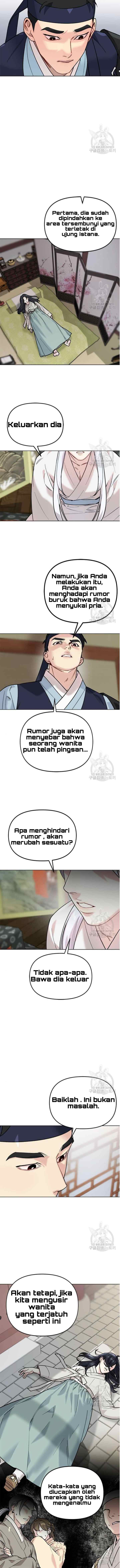 The Pure Heart Of A Monster chapter 3 halaman 5