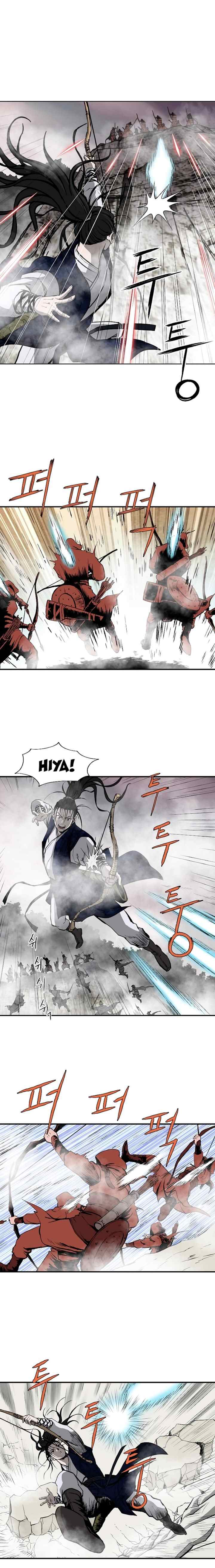 Bowblade Spirit chapter 43 halaman 12