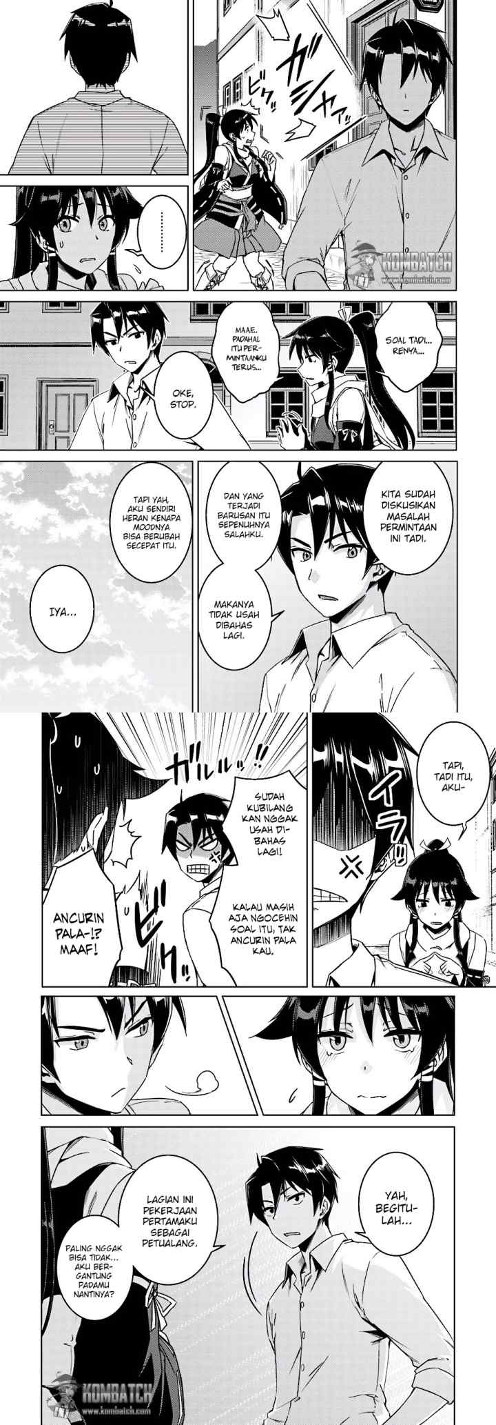 Nidome no Jinsei wo Isekai de chapter 8 halaman 12