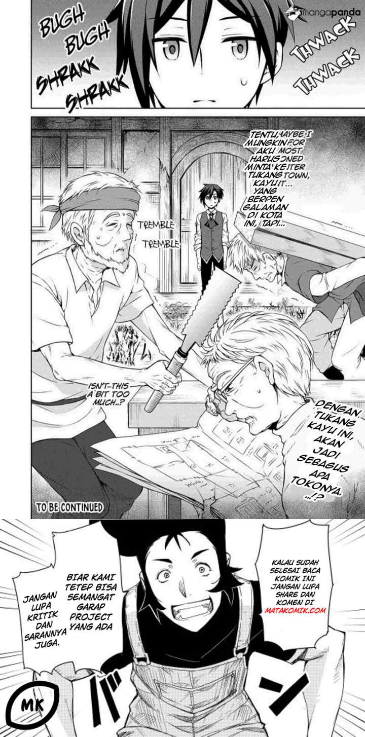 Cheat Kusushi no Slow Life: Isekai ni Tsukurou Drugstore chapter 3 halaman 15