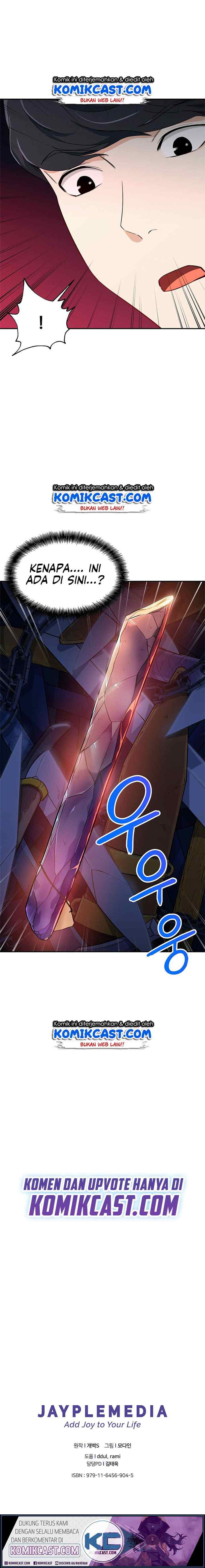 My Dad Is Too Strong chapter 12 halaman 15