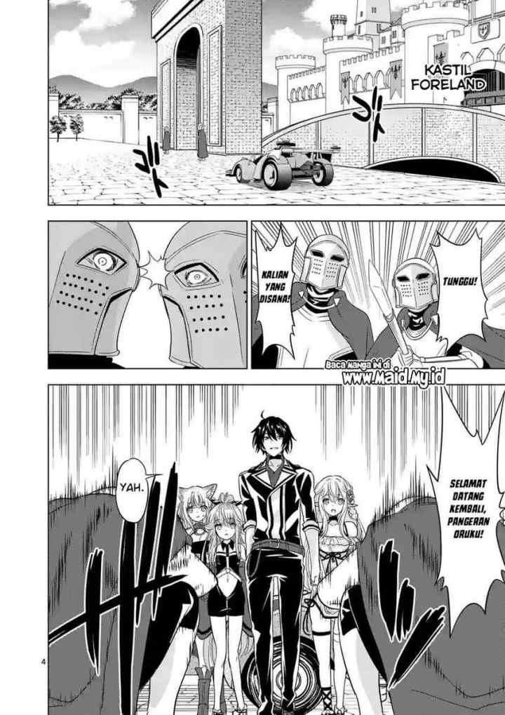 Shijou Saikyou Orc-san no Tanoshii Tanetsuke Harem Zukuri chapter 86 halaman 6