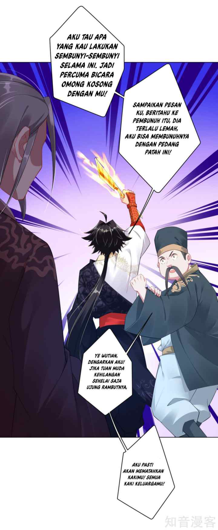 Reborn of War God chapter 41 halaman 15
