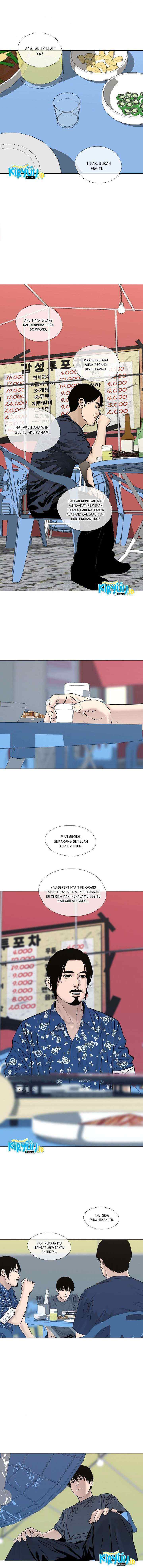 Movies Are Real chapter 34 halaman 6