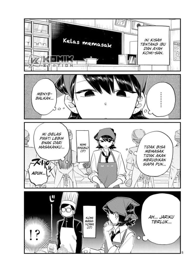 Komi-san wa Komyushou Desu chapter 125 halaman 7