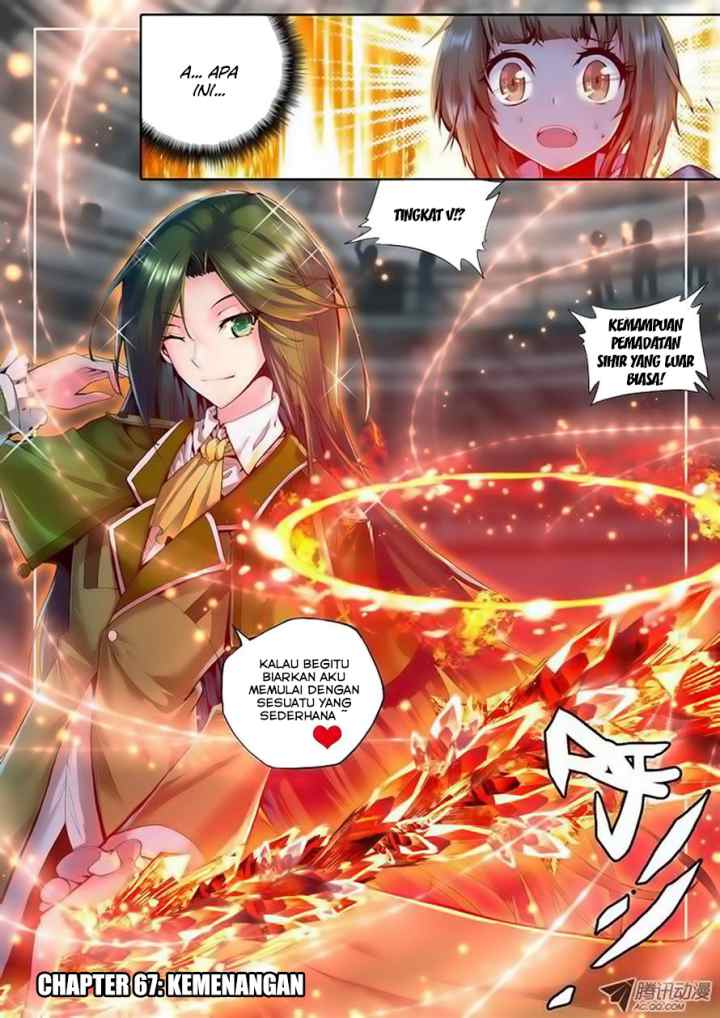 Shen Yin Wang Zuo chapter 99 halaman 6