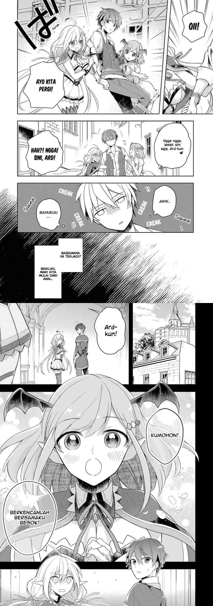Shijou Saikyou no Daimaou, Murabito A ni Tensei suru chapter 7 halaman 6