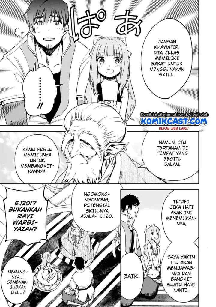 Boukensha License o Hakudatsu Sareta Ossan Dakedo Manamusume ga Dekita no de Nonbiri Jinsei chapter 7.4 halaman 9