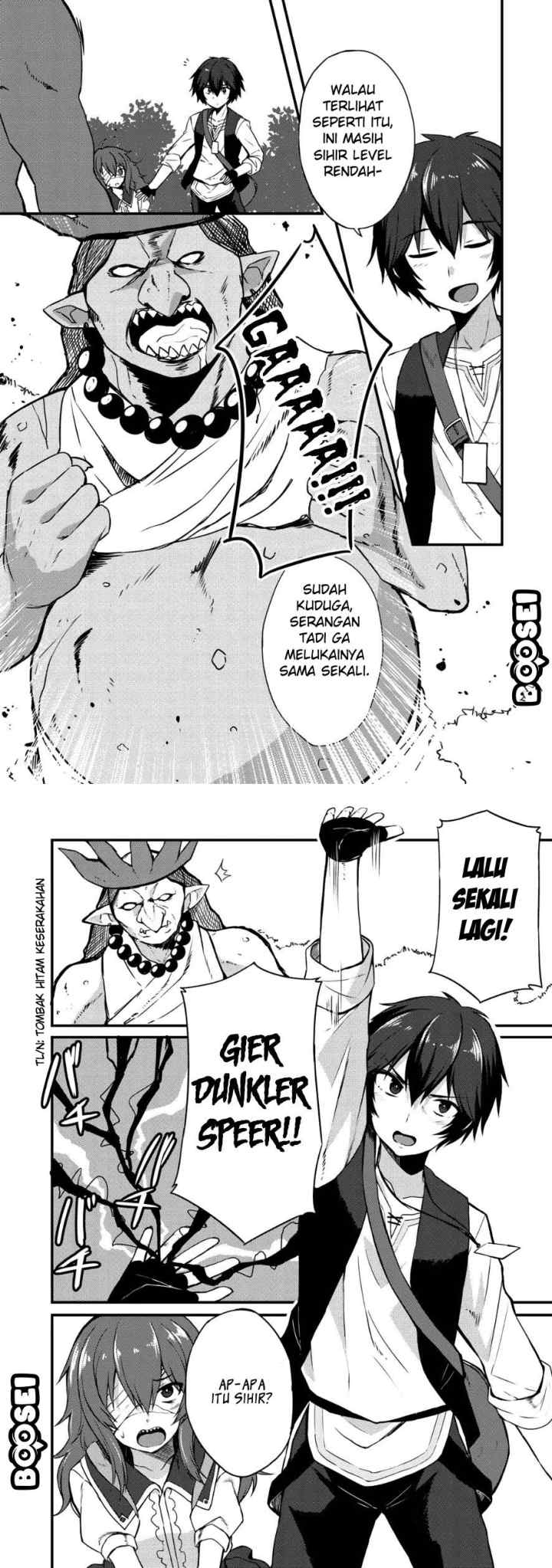 Dorei Shounin shika Sentakushi ga Nai desu yo? Harem? Nani Sore Oishii no? chapter 4 halaman 8