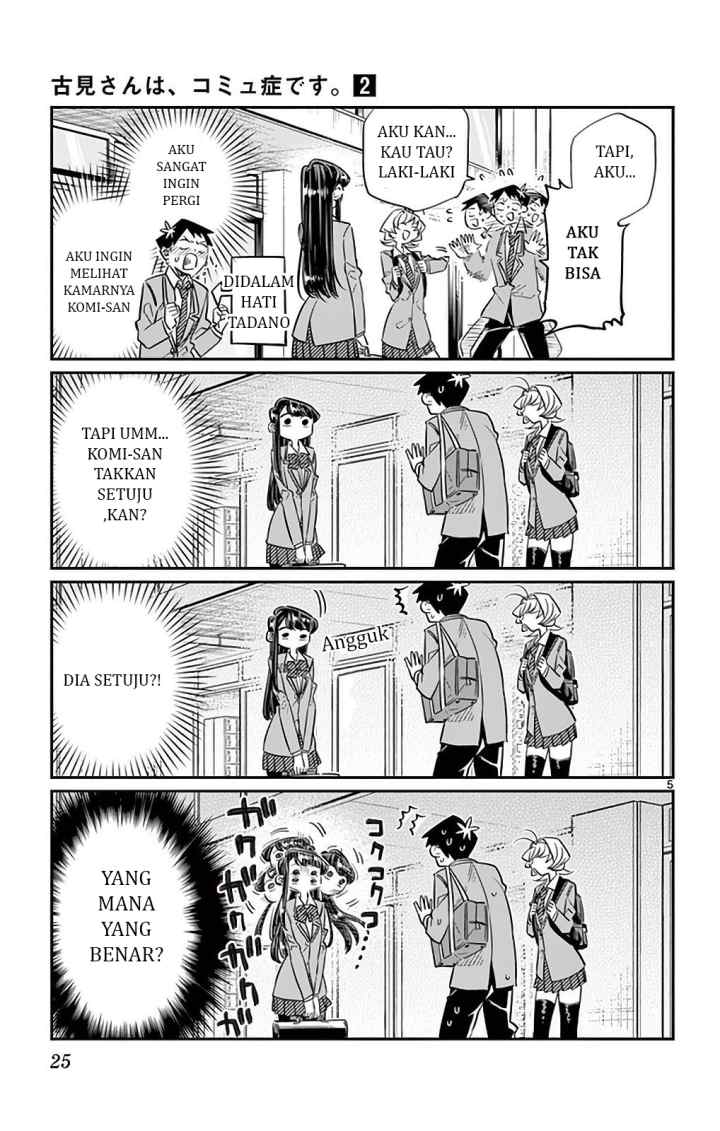 Komi-san wa Komyushou Desu chapter 22 halaman 5