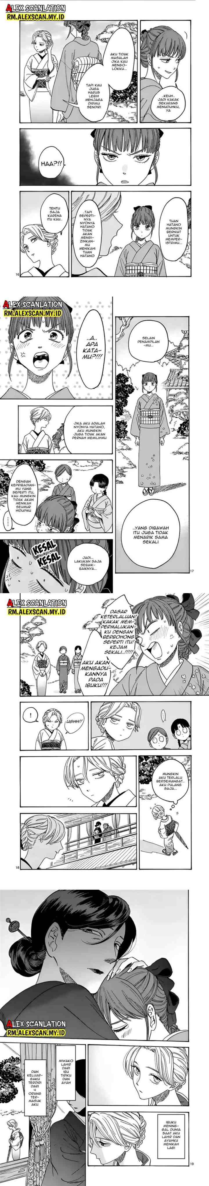 Hotaru no Yomeiri chapter 1 halaman 6