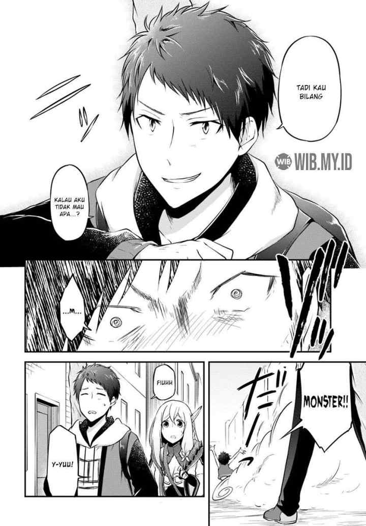 Isekai Cheat Survival Meshi chapter 16 halaman 17