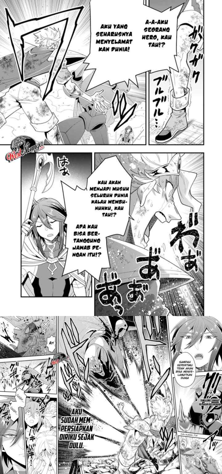 Kouryakuhon o Kushi Suru Saikyou no Mahoutsukai ~ chapter 14 halaman 7