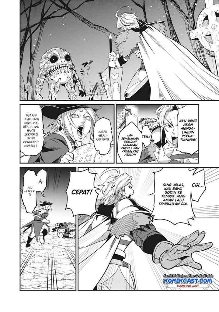 Tsuihou Sareta Tenshou Juu Kishi ha Gemu chishiki de Musou Suru chapter 7 halaman 7