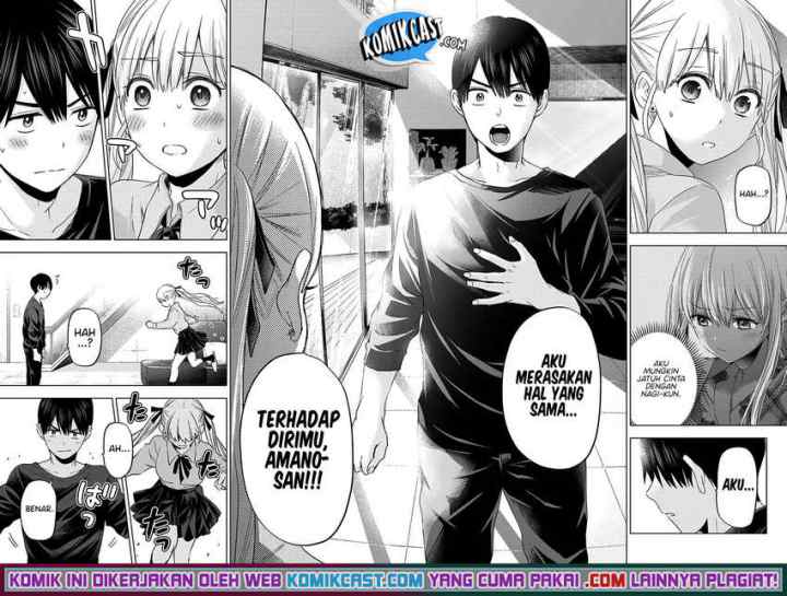 The Cuckoo's Fiancee chapter 111 halaman 15