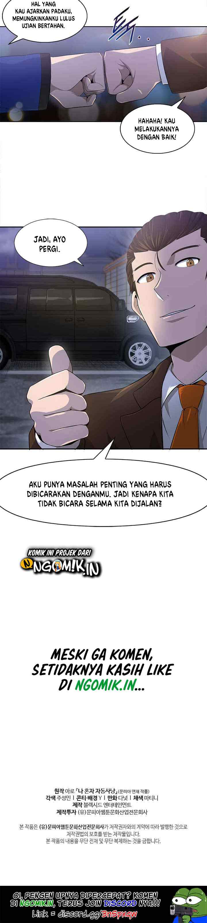 Auto Hunting chapter 12 halaman 16