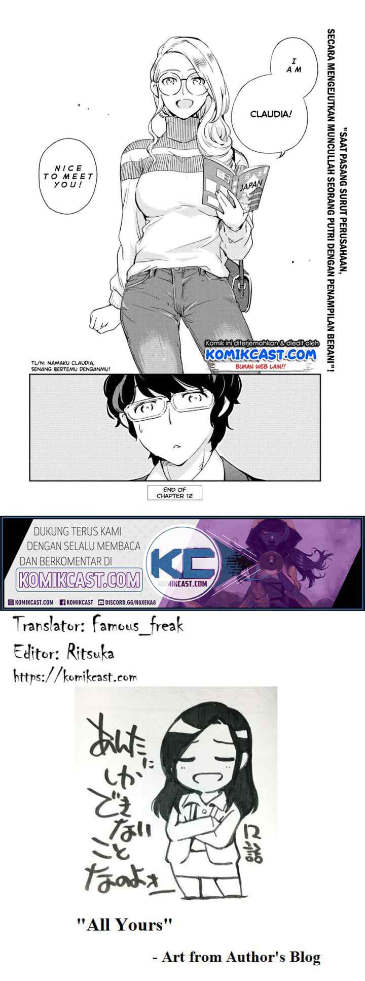 Kekkon Surutte, Hontou desu ka? chapter 12 halaman 10