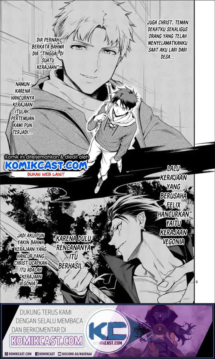 Shi ni Modori, Subete wo Sukuu Tame ni Saikyou he to Itaru chapter 28 halaman 10