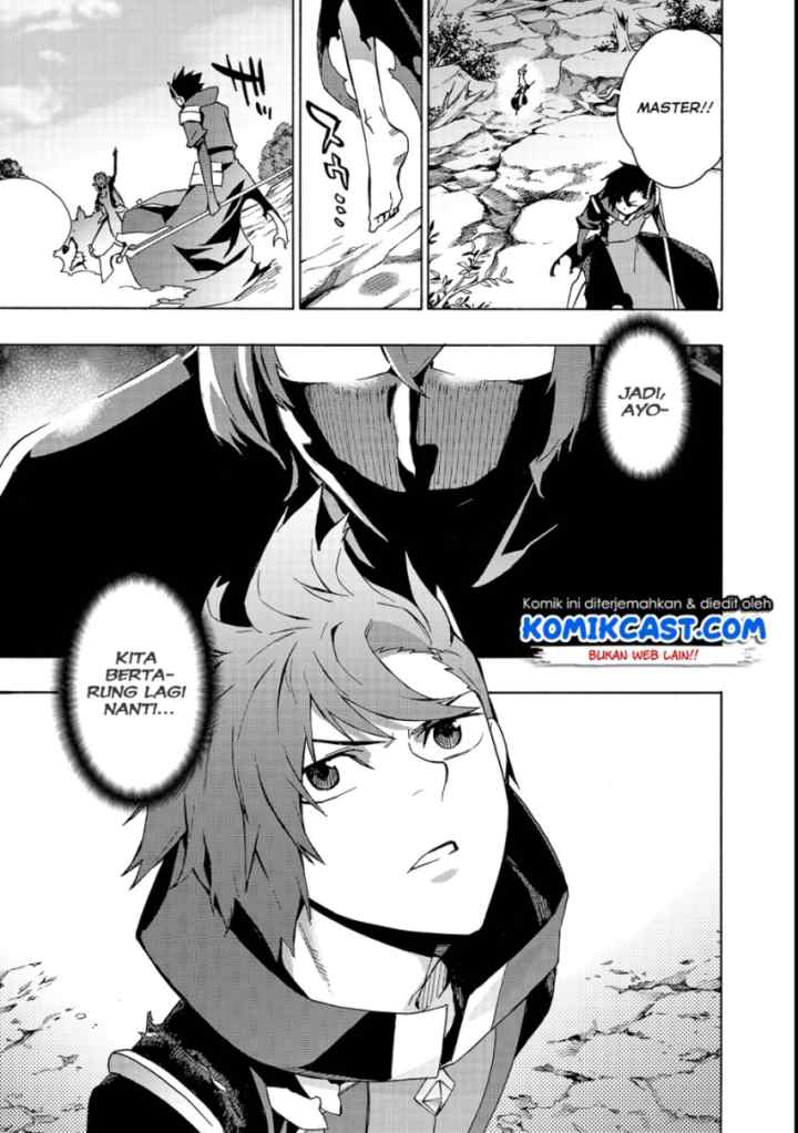 Kuro no Shoukanshi chapter 35 halaman 15